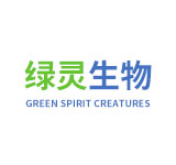 绿灵生物