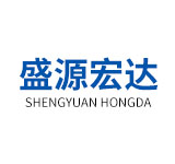 盛源宏达