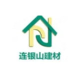 连银山建材