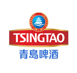 青岛啤酒