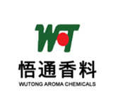 悟通香料