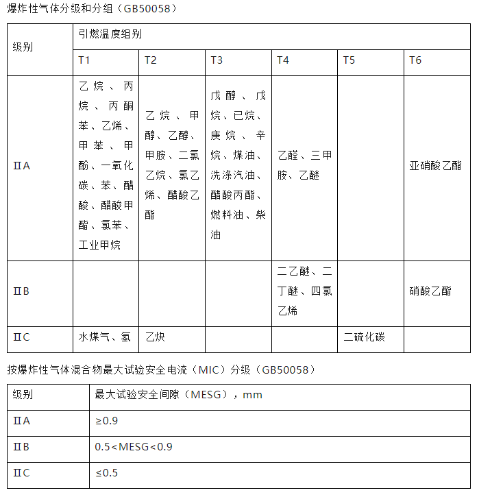 2 (1).png