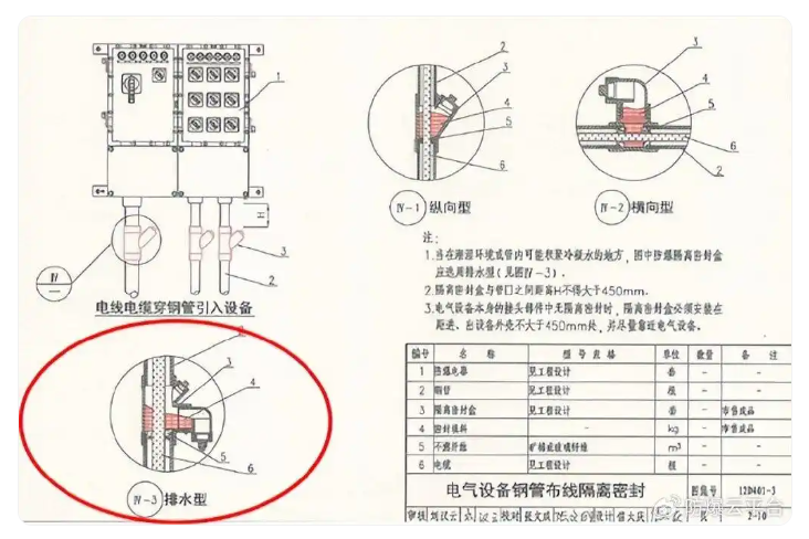 de900f4aad0a4bd7414b1864ab009abe.png